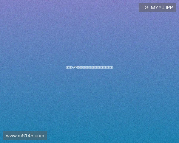 爱球体育APP官方下载，畅享极速体育赛事直播与精彩赛事数据分析