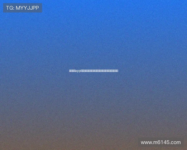 球客直播app官方下载入口最新版安装教程与高清体育赛事观看指南